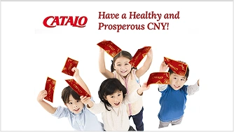 Email Marketing Portfolio – Catalo Email Marketing Portfolio - Catalo