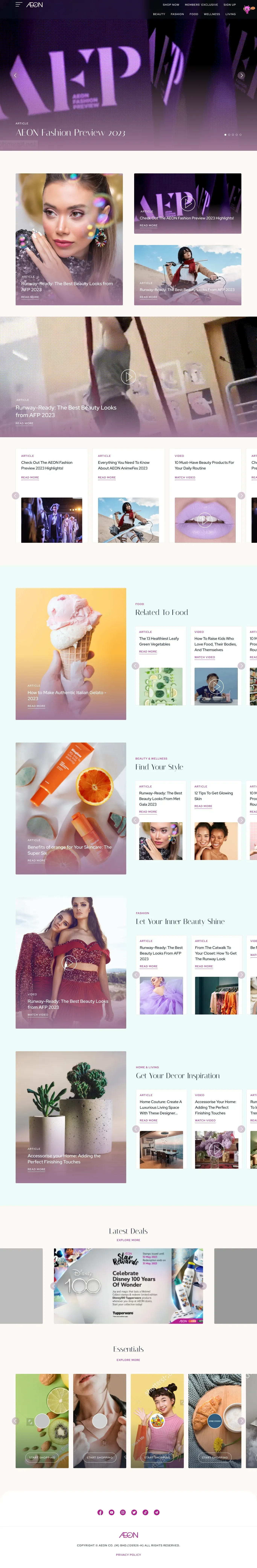 AEON Retail website