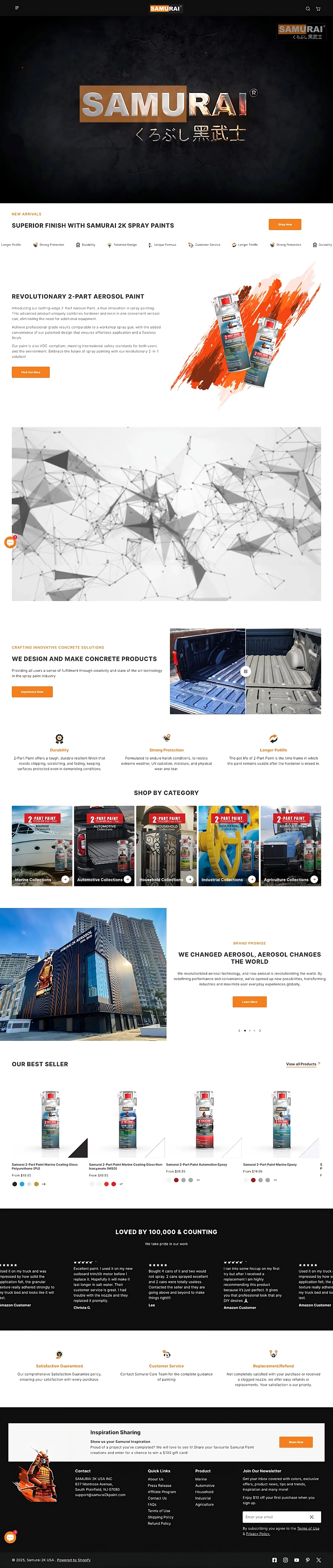 Samurai 2K website