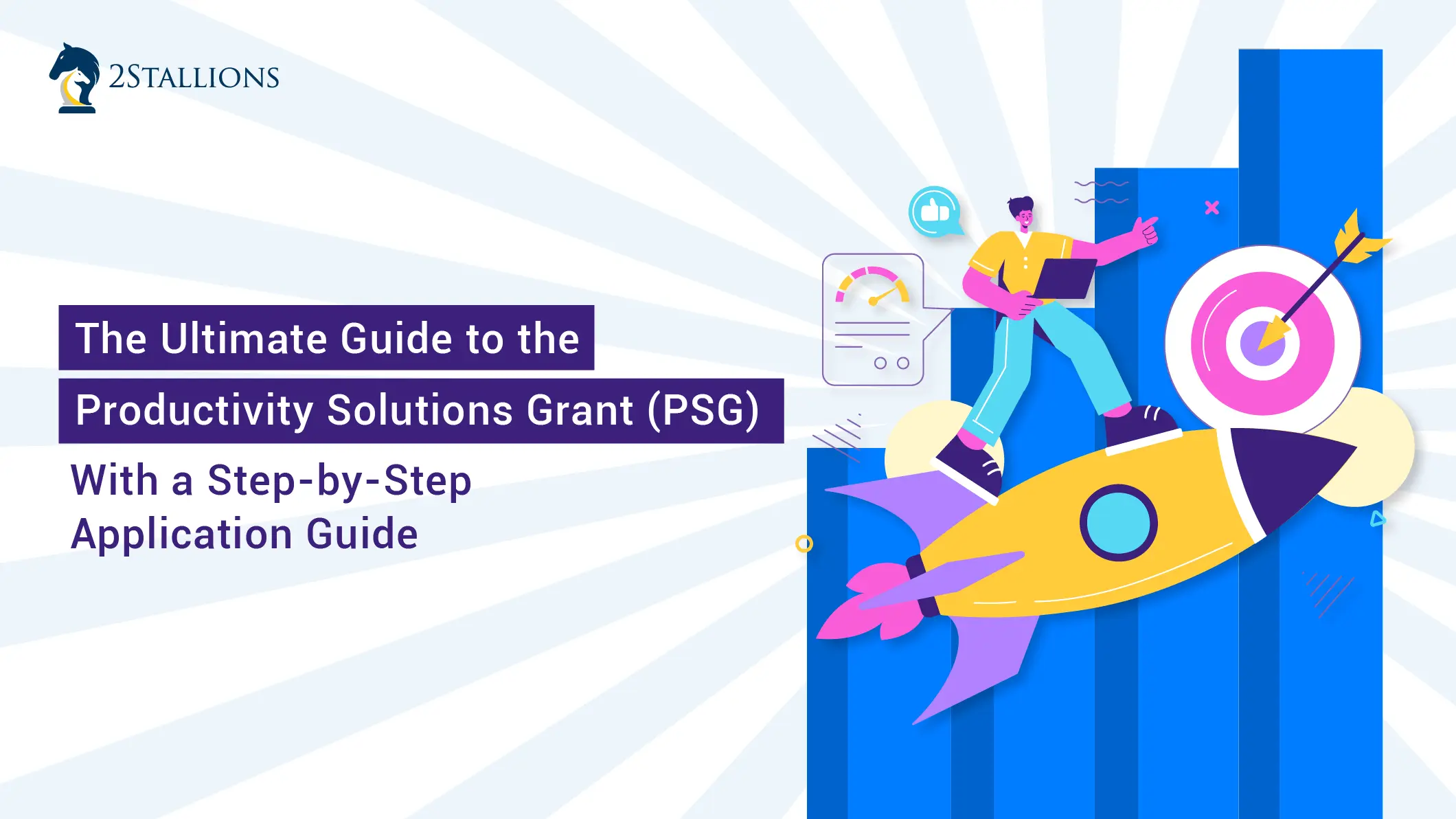 Banner to the article: Ultimate Guide to the Productivity Solutions Grant (PSG)
